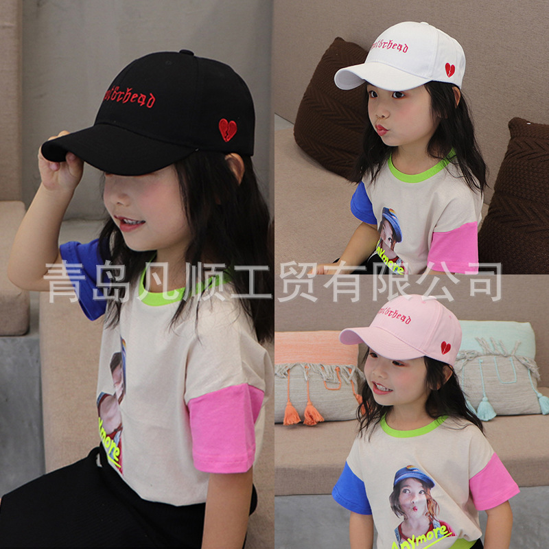 Children's Hat Spring and Autumn Sun Protection Sun Hat Summer New Parent-child Boys and Girls Baseball Cap Trendy Korean Baby Cap