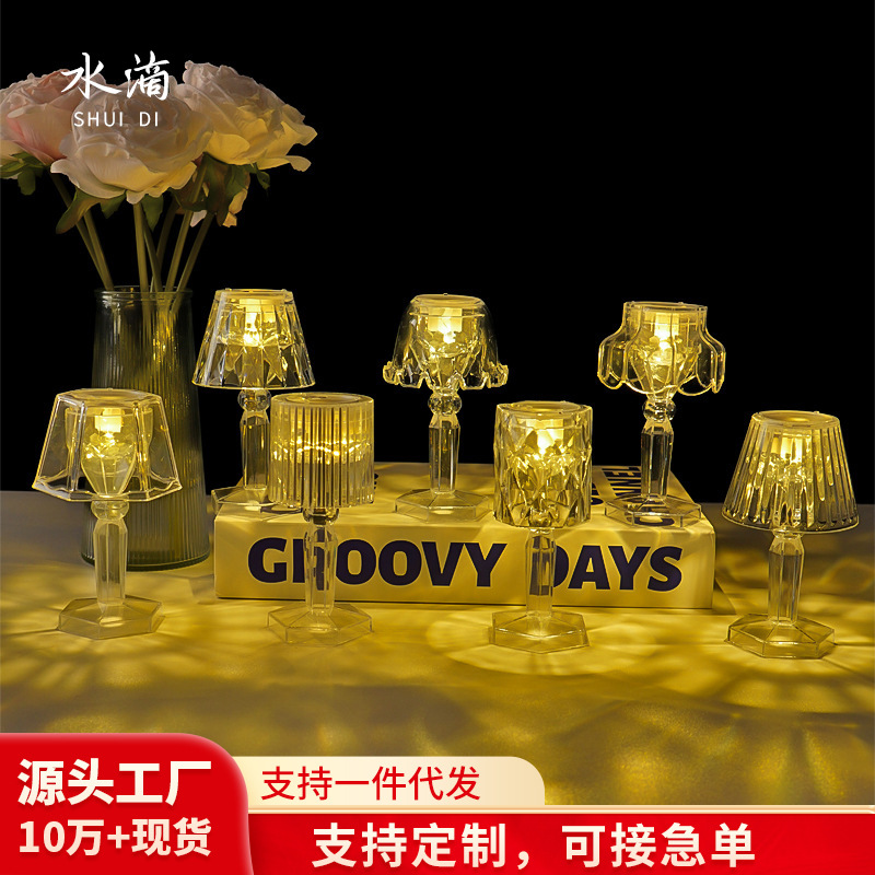 Creative Crystal Small Table Lamp LED Electronic Night Light Dormitory Bedroom Bedside Lamp Atmosphere Lamp Desktop Decorative Ornaments