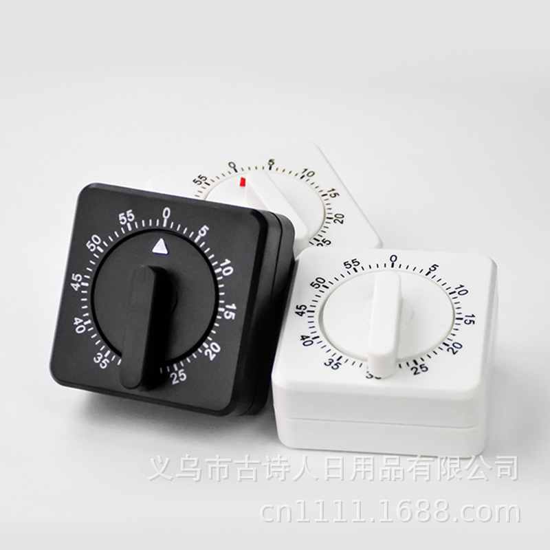 Picture of Kitchen small square pendulum timer simple fashion portable 60 minutes timer reminder mechanical timer