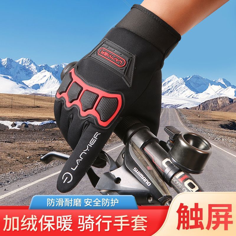 Motorcycle Gloves Rider Anti Slip Full Finger Gloves Racing Off-Road Riding Electric Bike Gloves Touch Screen Gloves