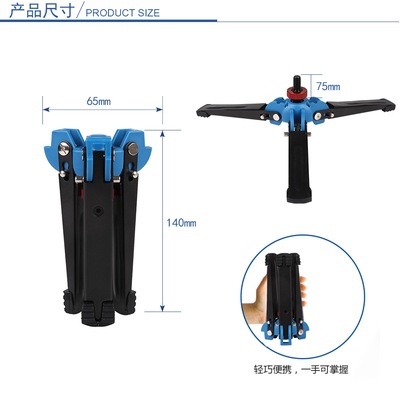 Picture of Metal Tripod Desktop Bracket Solid Metal Red Crab Clamp Fixing Clip Photography Bracket Metal Heavy Force Clip