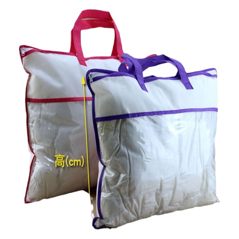 Air conditioning quilt summer cool quilt packaging bag wholesale blanket duvet non-woven home textile zipper bag spot print log