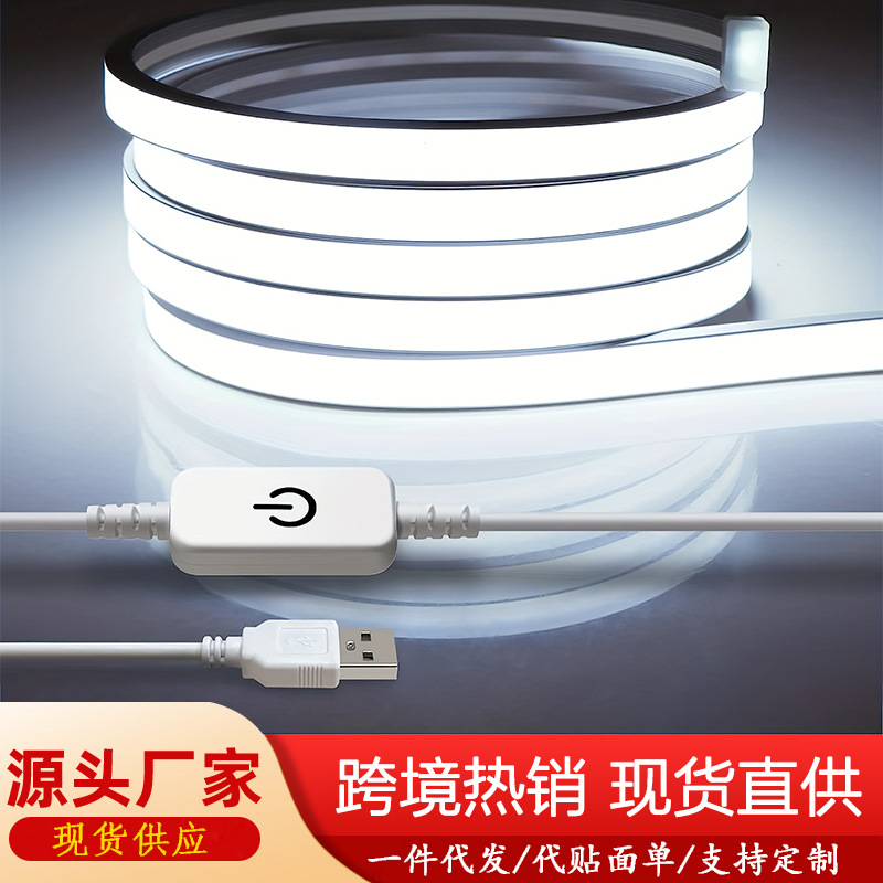 Picture of 5V Low Voltage Super Bright USB Touch Neon Light with Flexible Waterproof Led Mirror Light Strip Decorative Atmosphere Light Light Strip