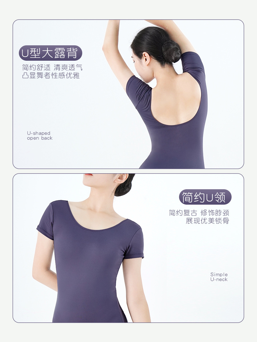 Picture of Dancing Clothing Women's Ballet Body Summer Short-sleeved Adult 2023 New Chinese Classical Round Neck All-in-one Suit