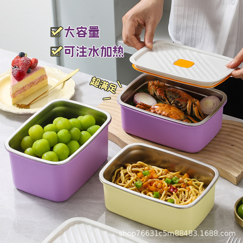 Fresh-keeping Box 316 Stainless Steel Lunch Box Student Office Student Square Lunch Box Non-magnetic Deepening Sealed Box Lunch Box with Lid