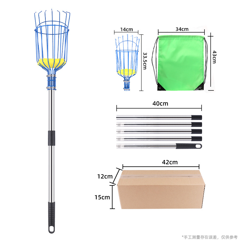 Picture of Cross-border garden fruit picker tool fruit picker fruit long pole picking apple plum high altitude picking fruit picking