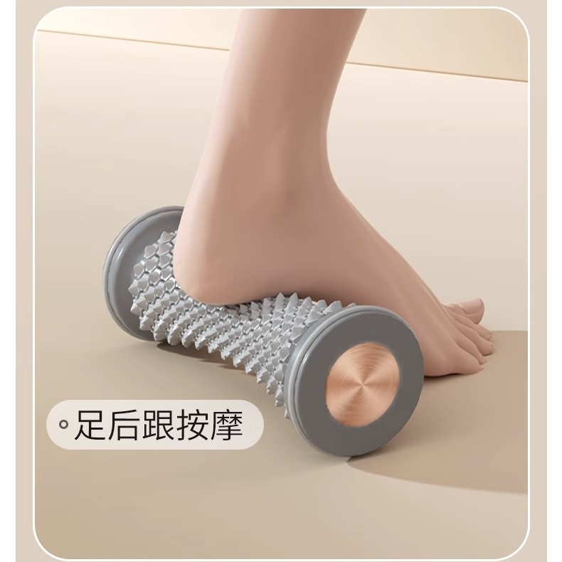 Fascia Ball Plantar Massage Ball Improvement Flat Foot Trainer Rolling Foot Professional Relaxation Muscle Meridian Dredging
