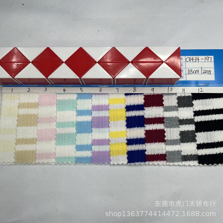Spring and Summer new knitted TR fancy rib yarn-dyed striped 220g polyester cotton yarn-dyed rib jacquard cloth
