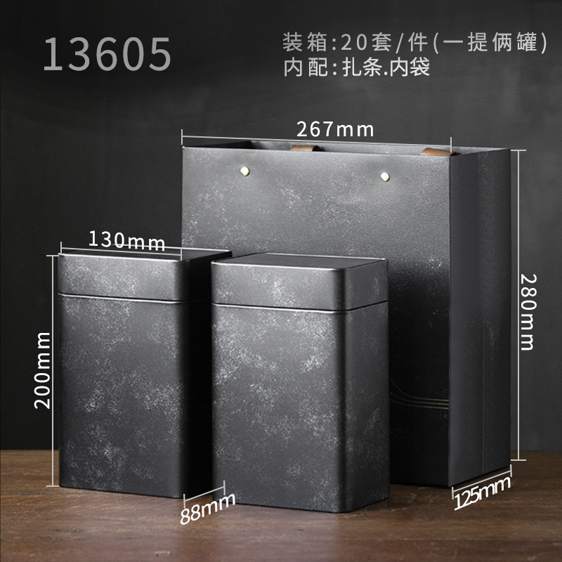 Picture of Custom Tea Can Phoenix Single Cong White Tea Sealed Tinplate Metal Can Portable Storage Tea Packaging Gift Box Empty Box