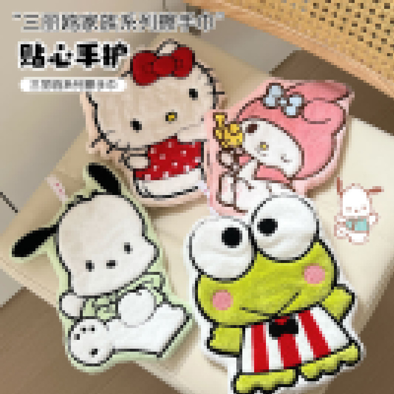 Kt Cat Hand Towel Cartoon Cute Hand Towel Hanging Double Layer Thickeneded Water-Absorbent Soft Coral Velvet Kidsren's Square Towel