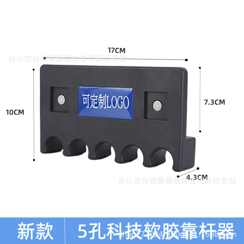Picture of Billiard Bar Rack Billiard Bar Rack Billiard Bar Rack Billiard Bar Rack Billiard Bar Rack Billiard Table Accessories Supplies