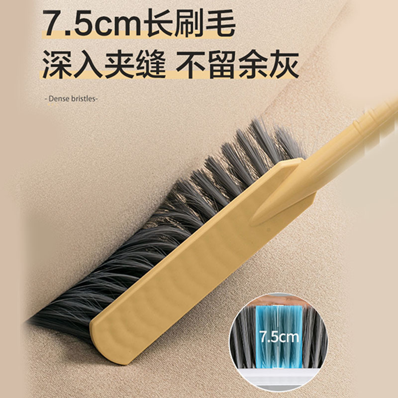 Picture of Nordic Style Large-size Sweeping Bed Brush Soft Hair Household Broom Carpet Cleaning Bed Sweeping Artifact Long Handle Dust Brush