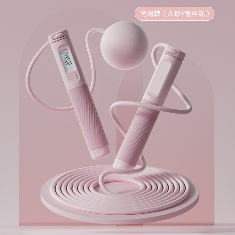 Picture of Cordless Rope Skipping Indoor Fitness Fat Burning Steel Wire Rope Load Big Ball Adult Dual-purpose Intelligent Electronic Counting Rope Skipping