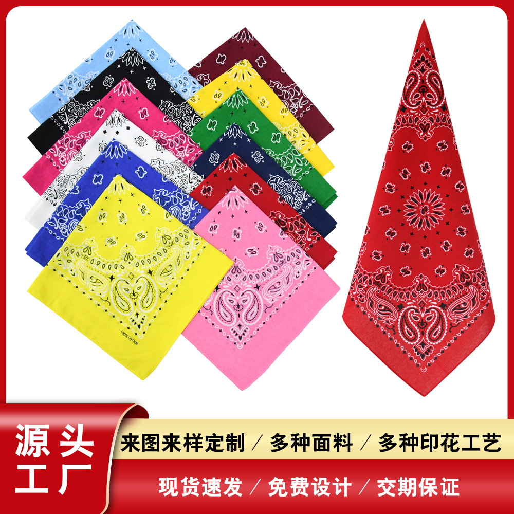Cross-border European and American hip hop 30g cotton double worm cashew flower Joker turban hip-hop hiphop spot Square wholesale