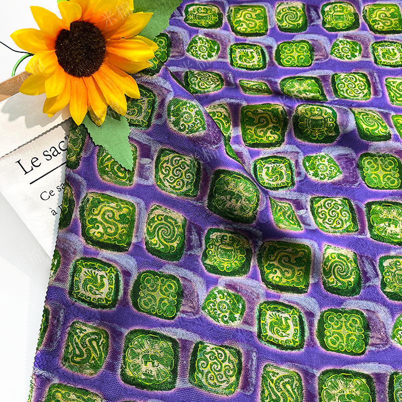 Jadeite square pattern human silk, jacquard fragrant cloud gauze fabric, new Chinese national style vest, qipao shirt, handmade fabric