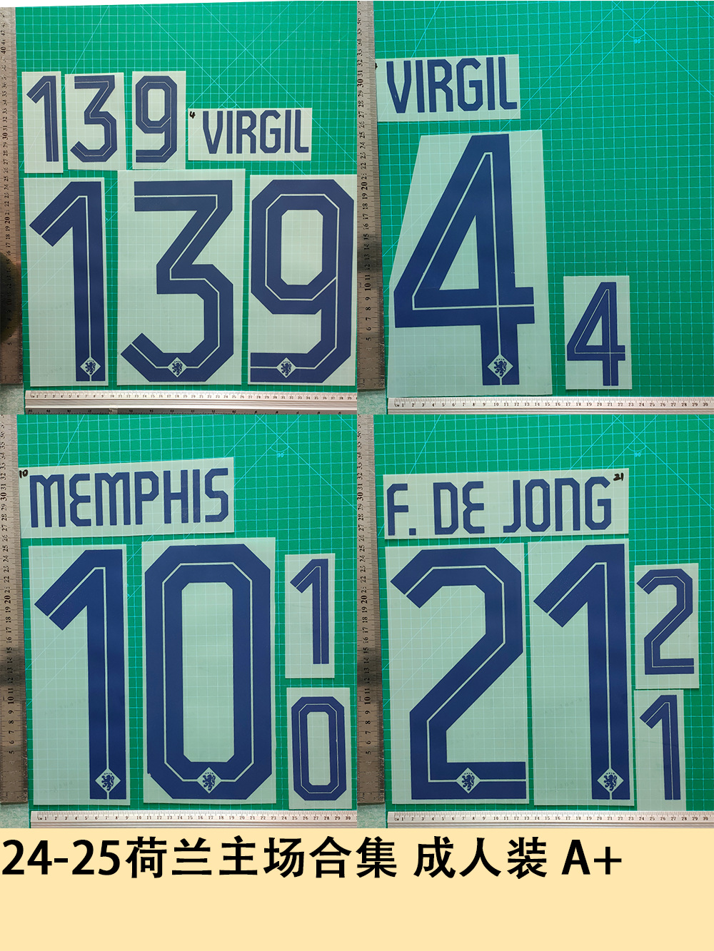 24-25 Dutch Home Group Adult Dress A Jersey Number Letter Stamping Number Heat Transfer Map Jersey