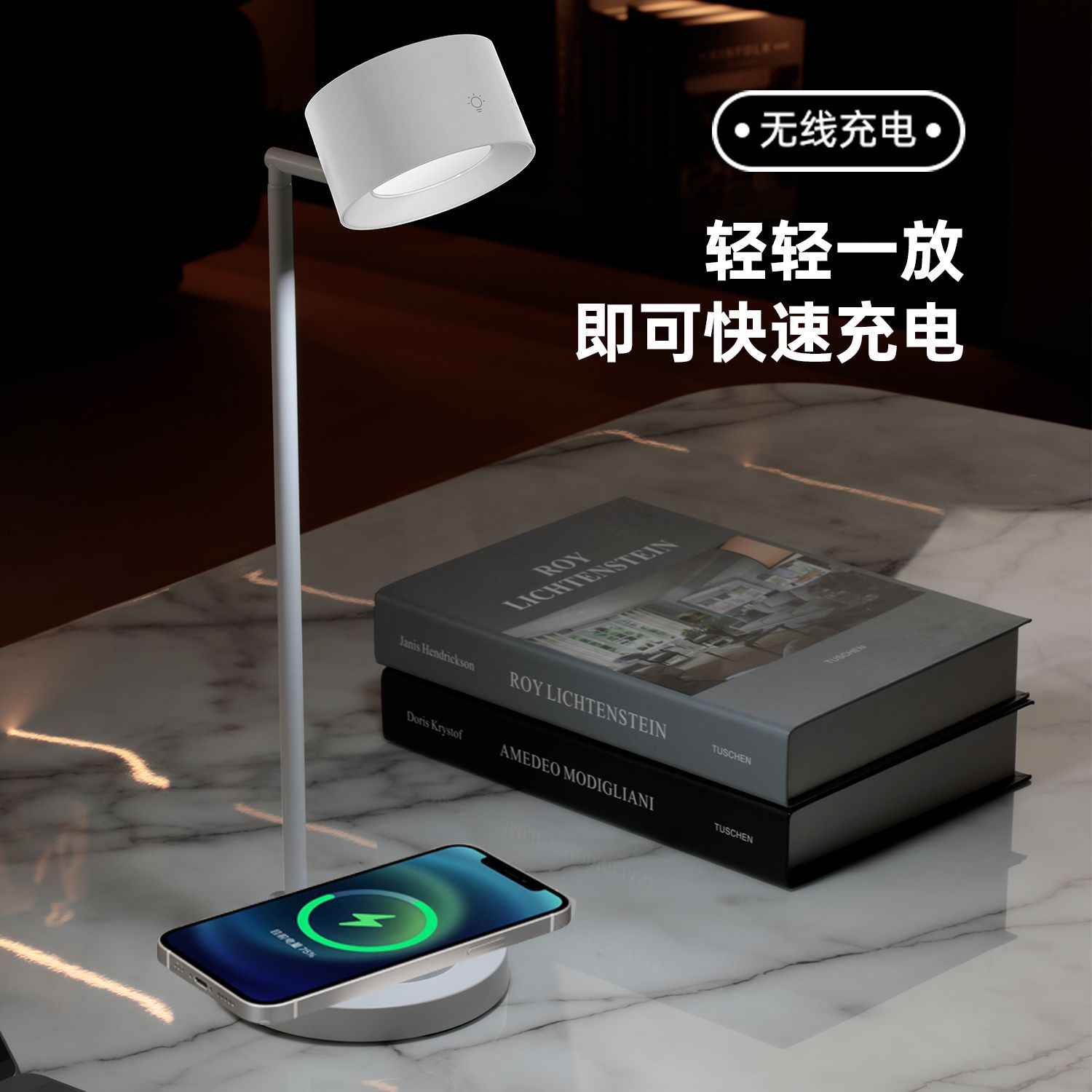 Cross-Border New Product Table Lamp Modern Minimalist Bedroom Creative Bedside Lamp Atmosphere Night Light Eye Protection Table Lamp Magnetic Table Lamp