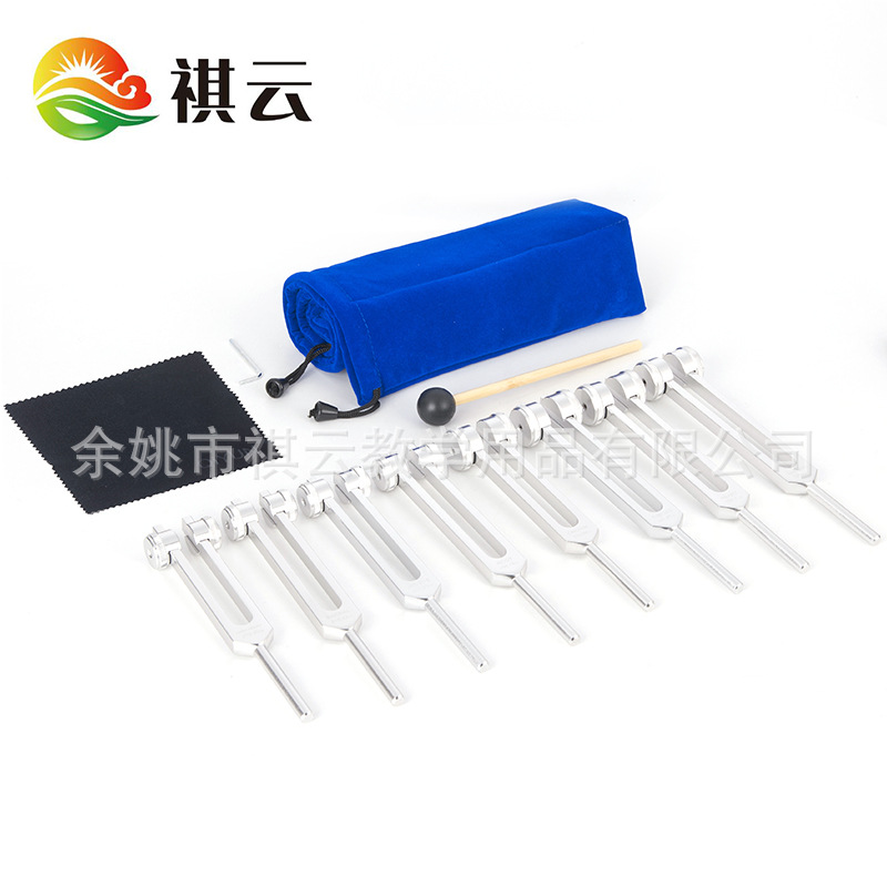 Eight silver aluminum alloy tuning forks 126.22Hz 136.1 141.27 172 210.42 194.18