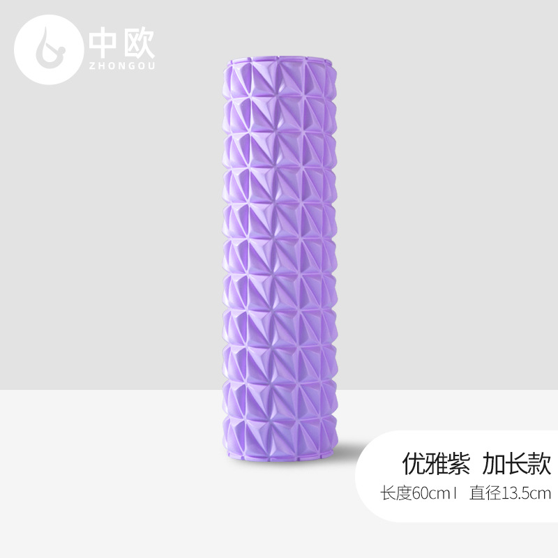 Picture of Foam Roller Set Muscle Relaxer Massage Roller Fitness Equipment Langya Diamond Second Generation Yoga Column Stretching