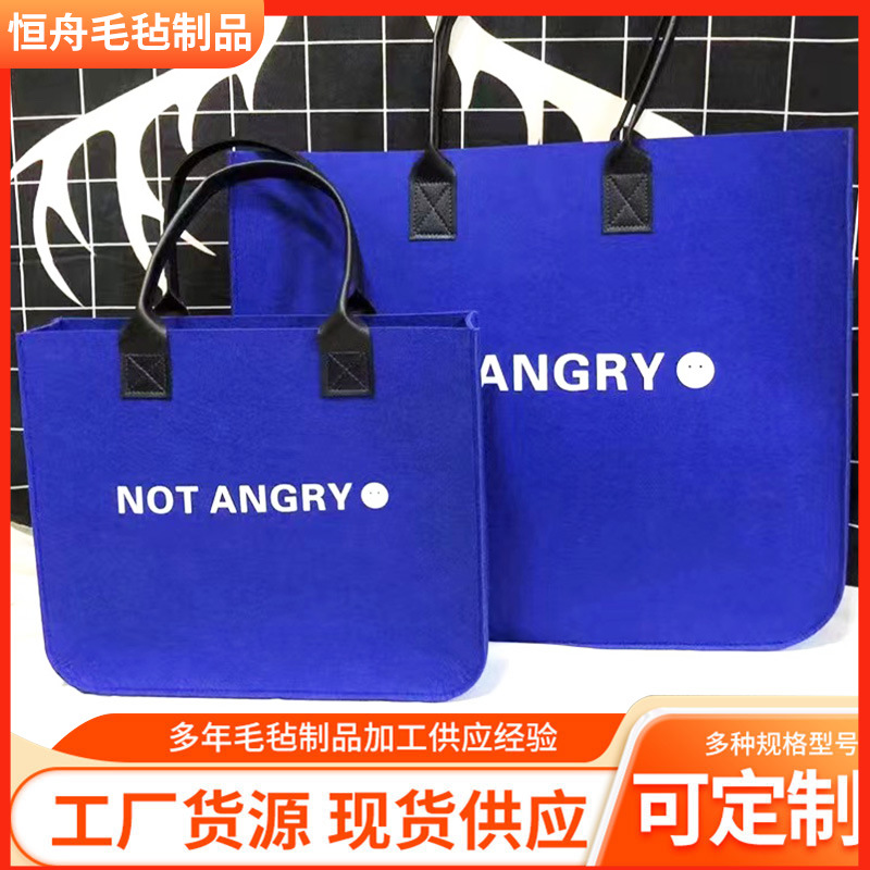 Supply large capacity felt bag logo handheld tote bag doll cartoon souvenir felt printed travel bag