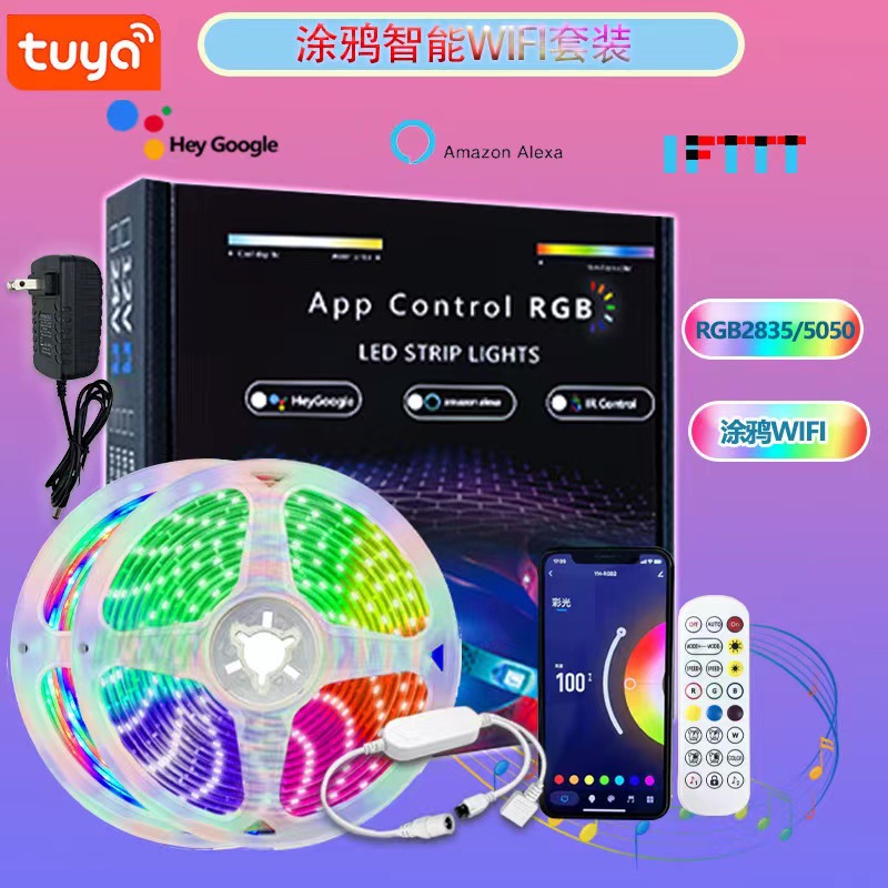 Graffiti led light strip New 5050 colorful light bar 2835rgb pickup light music wifi smart home light