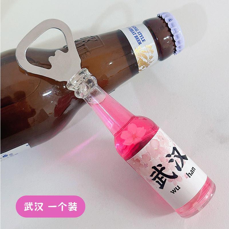 Picture of Refrigerator Magnet Bottle Opener Multifunctional Creative Magnet Bottle Opener Household Wine Opener Beer Bottle Ready Stock