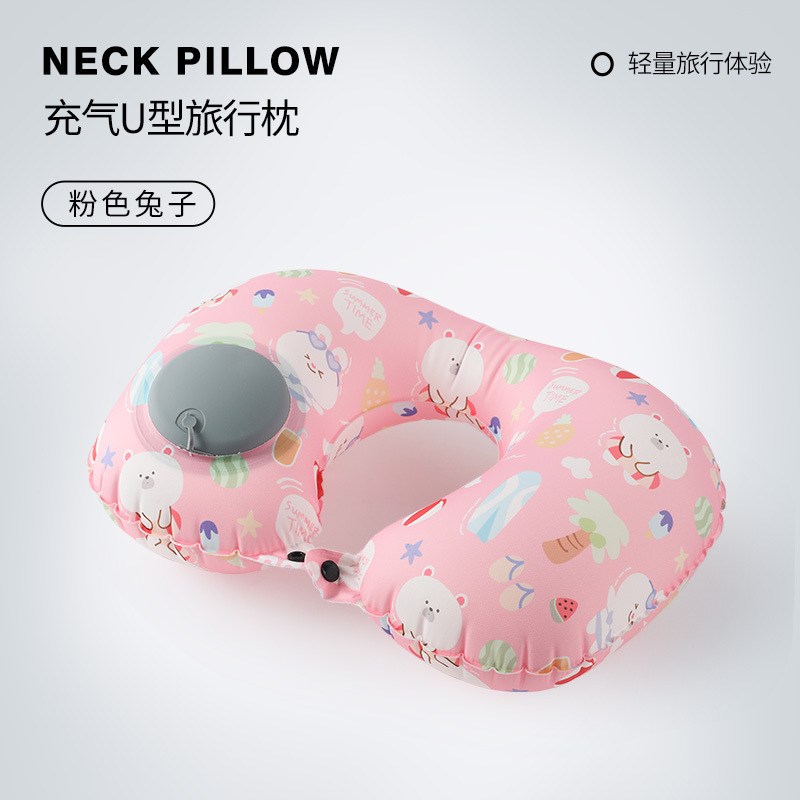 Picture of Inflatable U-shaped Pillow Cool Pressing Inflatable Pillow Travel Portable Neck Pillow Travel Sanbao Storage Pillow for Airplane