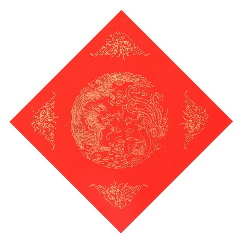 Thickened fu character doufang Wannian red Xuan paper Spring Festival couplet pair paper wholesale blank handwriting calligraphy Gold red paper wholesale