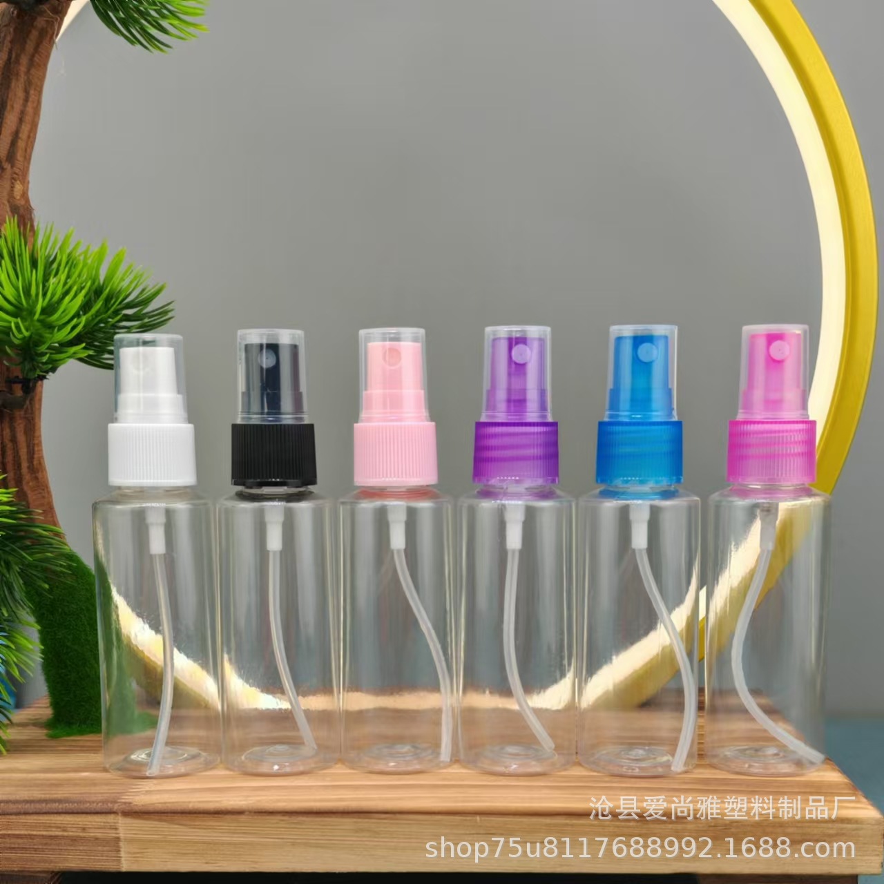 50ml ml flat shoulder spray bottle pet transparent spray bottle cleaning agent disinfectant sub-bottled uniform fine mist