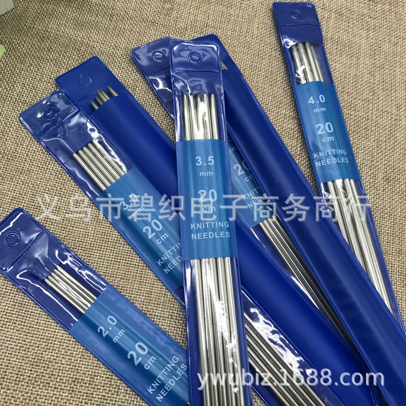 Picture of Inside and outside sales 20CM double pointed short straight needle stainless steel sweater Needle 7 pairs a set of 5 pieces a pair 2-5.0MM