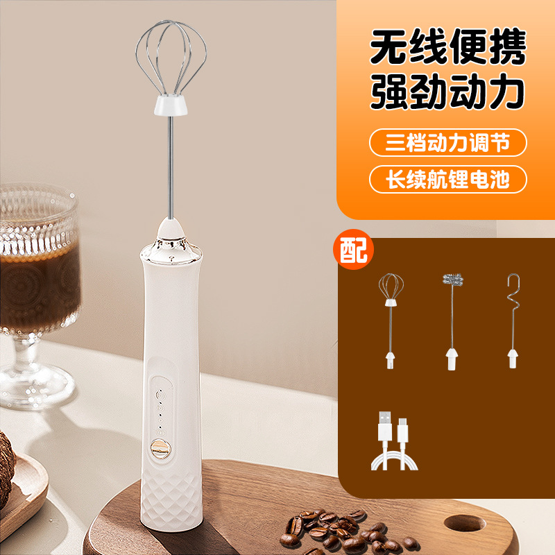 Picture of Electric Egg Beater Wireless Automatic Cream Frother Cake Baking Coffee Stirrer Mini Manual Milk Frother