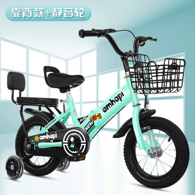Picture of Children's Bicycle Foldableing Bicycle 3-8 Years Old Kidsren's Foldableing Bicycle 16inch Bicycle with Auxiliary Wheel Bicycle Single