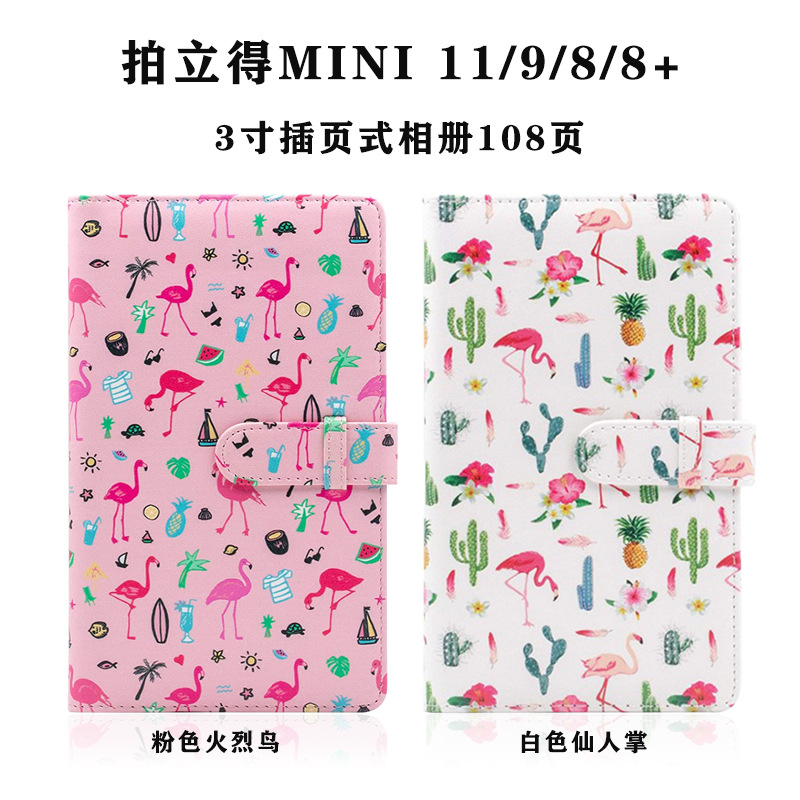 Polaroid 3inch Interstitial Pu Photo Album Instax Photo Album Large Capacity Bank Card Ticket Storage 108 Pages