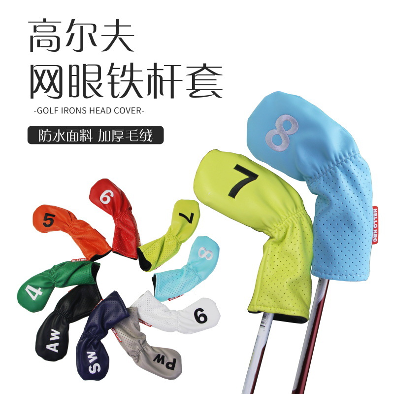 Factory direct golf rod cover soft PU plush embroidery digital letters solid color mesh rod cover