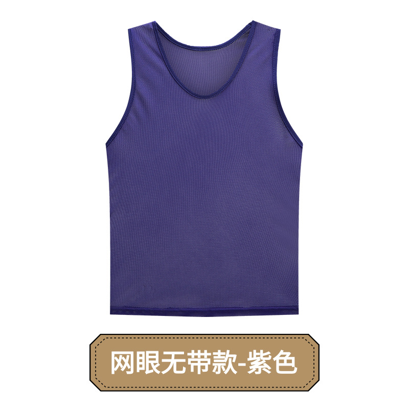 Picture of Anti-Wear Football Training Vest Team Building Expansion Kidsren's Activity Advertising Shirt Sports Vest Number Printing