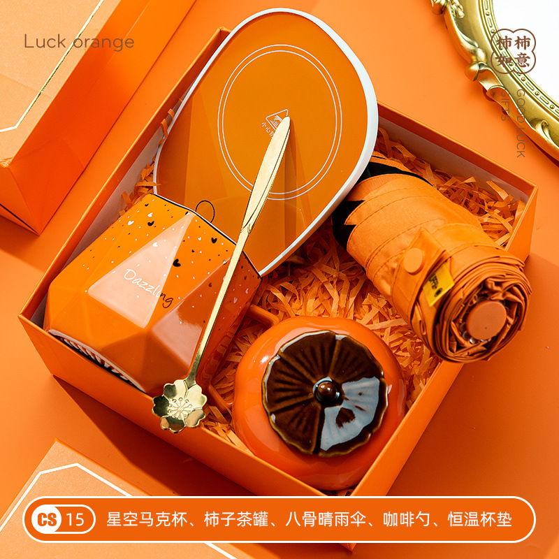 Picture of Nurse's Day Company Opening Event Accompaniment Gift Set, Practical Business Gifts for Employees and Customers