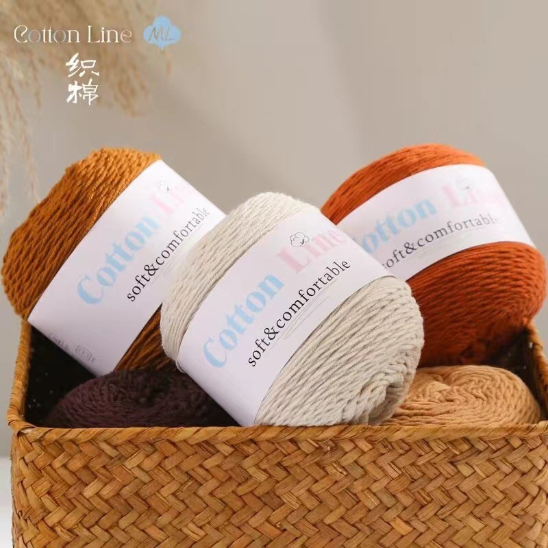 Solid Color Cotton Thread Baby Baby Thread Combed Cotton Thread Hand-Woven Yarn Knitting DIY Thread