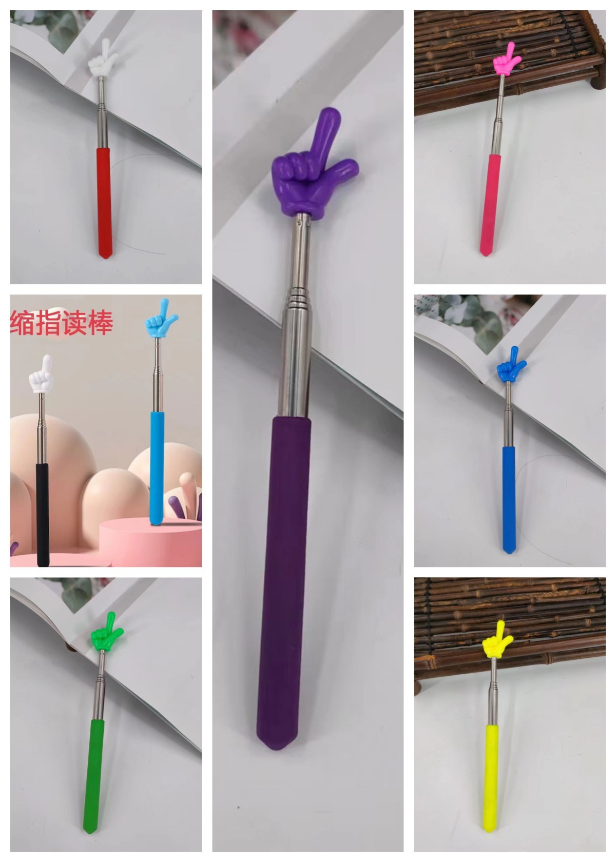 Picture of 60cm retractable finger stick teacher retractable finger reading stick children's reading retractable little finger point reading stick retractable