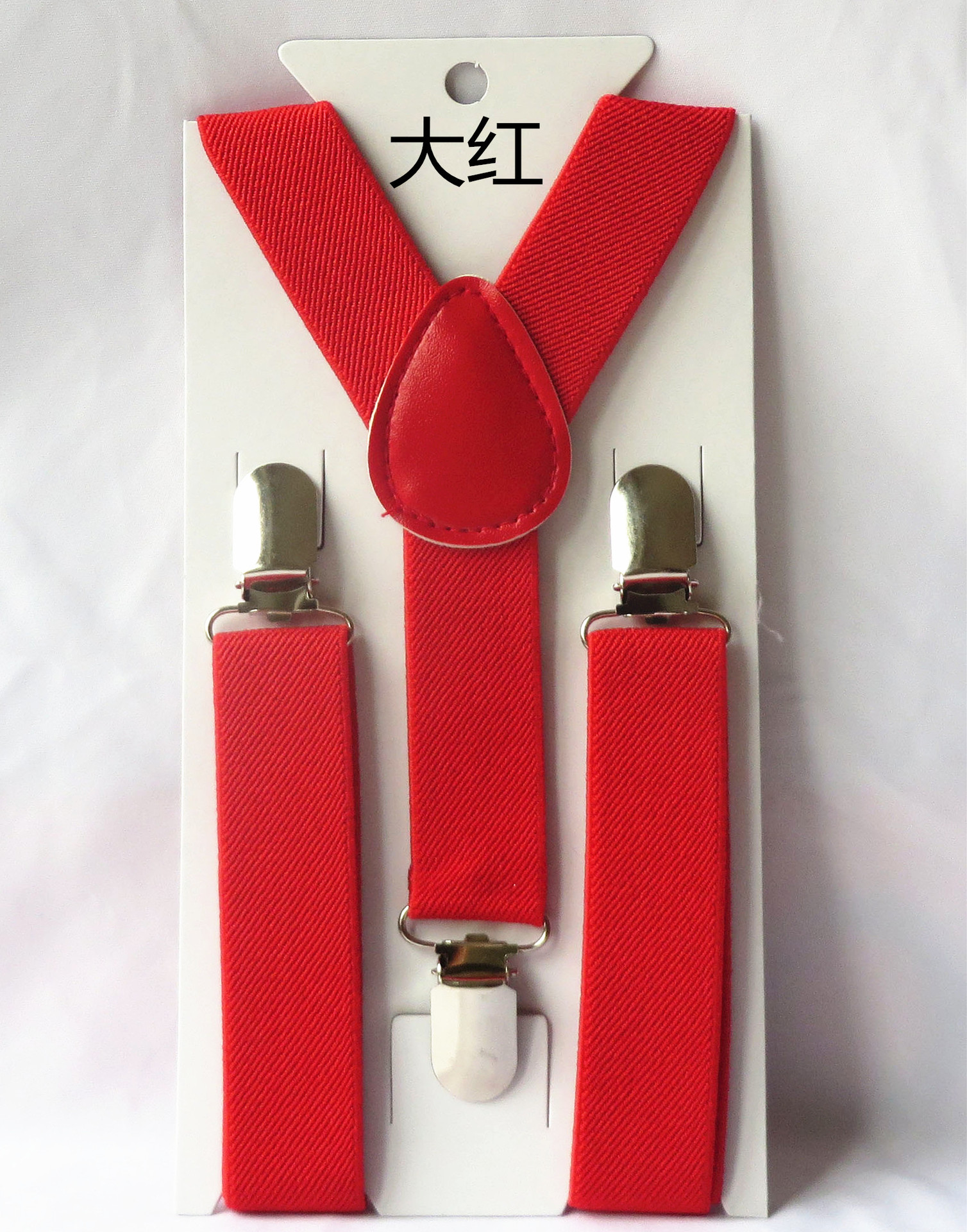 Picture of Children's Suspender Clip Children's Suspender Clip Baby's Suspender Strap for Boys and Girls Adjustable 2.5cm