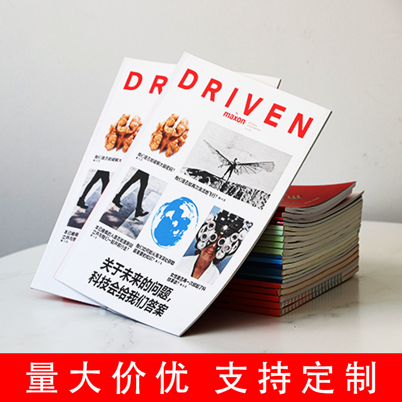 Picture of Album Printing, Corporate Brochure Customization, Design Manual Production, Hardcover Album Colorful Printing Production