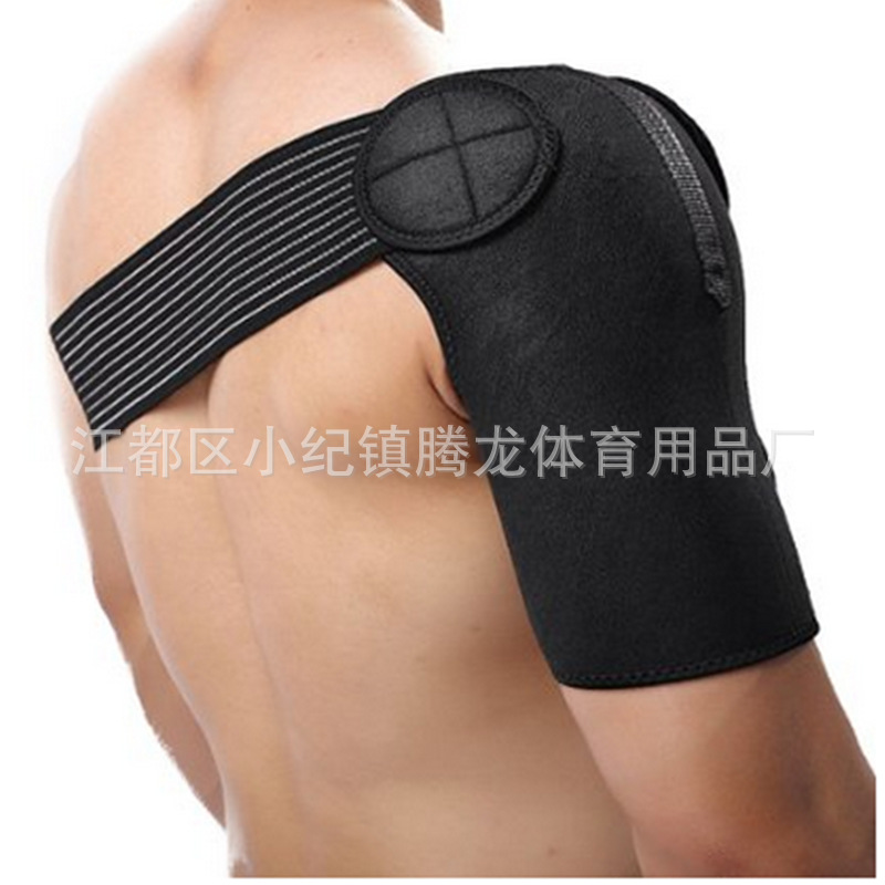 Factory wholesale shoulder pad adjustable bandage shoulder protection prevent shoulder exercise strain protection shoulder joint in stock