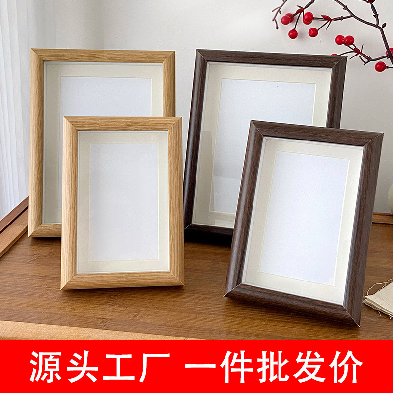 Set photo frame hollow autumn moon wholesale hanging dual-purpose three-dimensional calligraphy blank rectangular picture frame factory source