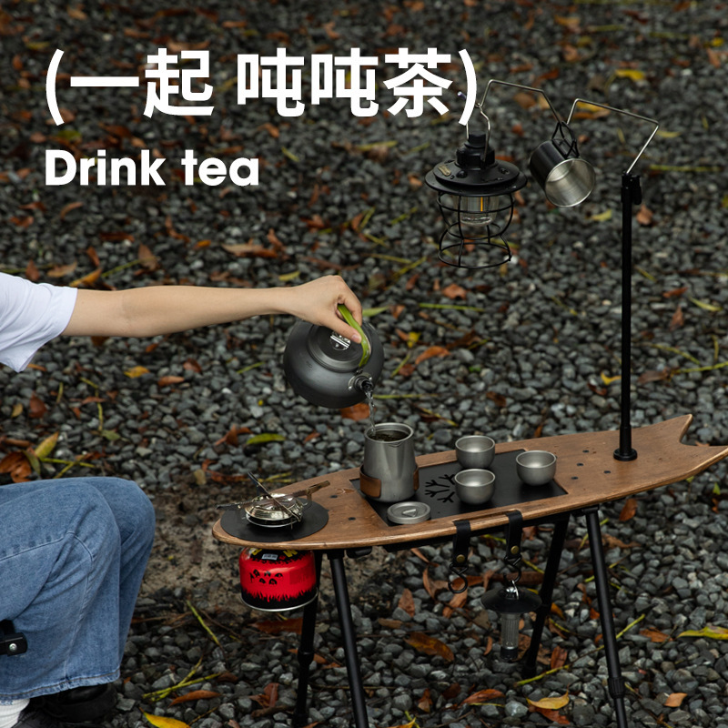 Outdoor Flying Fish Table Travel Small Camping Table Portable Multifunctional All-in-One Tea Table with Furnace Lifting Folding Table