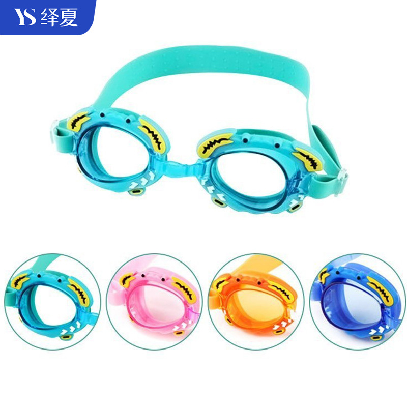 Children's Swimming Goggles Anti-Fog Cartoon Boys and Girls Crab Swimming Kids Swimming Goggles Swimming Training Wide-Angle Cartoon Hot Model
