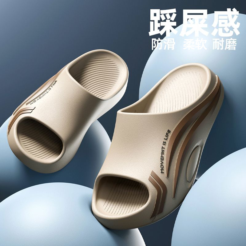 Fashion Slippers Men's Summer New Home Household Bathing Non-Slip Eva Thick Bottom Slip-On Slippers Men's Outer Wear