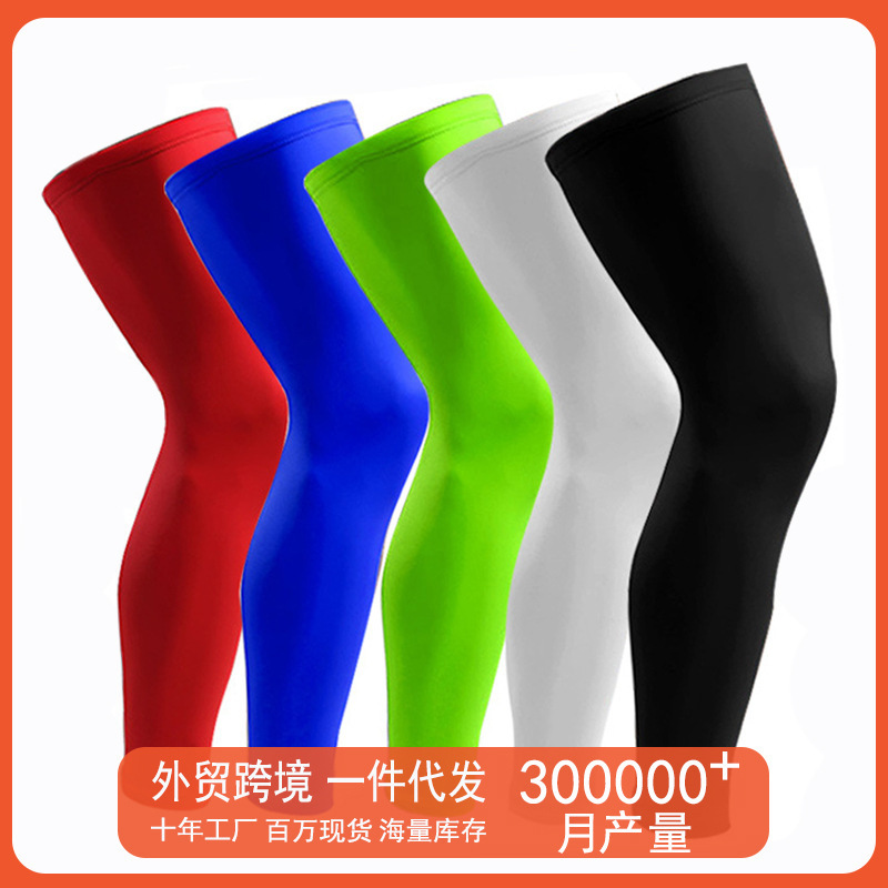 Summer Wear Sun Protection Leg Covers Ice Silk Men and Women Anti-Uv Leggings Mountaineering Sports Knee Pads Large and Small Leg Socks Outdoor