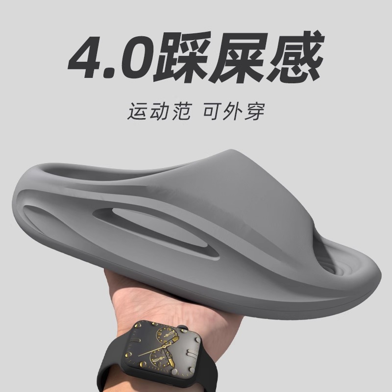 2025 New Sports Slippers for Men's Home Summer Outer Wear Thick-Soled Non-Slip Eva Deodorant Outdoor Sandals for Men