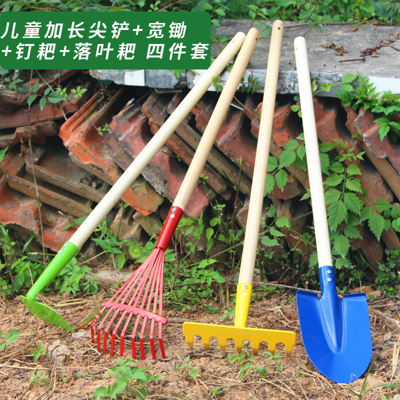 Picture of Children's beach shovel sea gardening toys small shovel performance flower hoe rake garden tools four-piece set nail rake