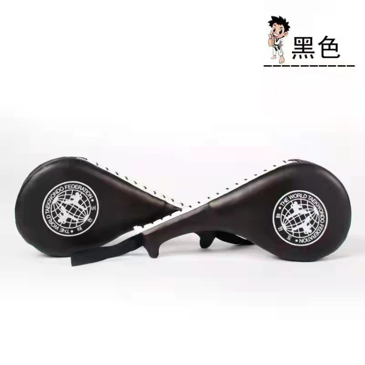 Picture of Children's Taekwondo Foot Target Training Equipment Sanda Foot Board Muay Thai Special Target Ring Target Kick Target Chicken Leg Target