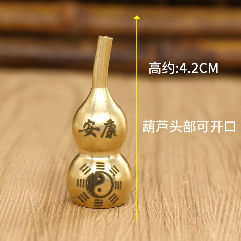 Picture of Spot copper gourd wholesale small open pure copper gourd hollow five Emperor money large gossip fortune copper gourd